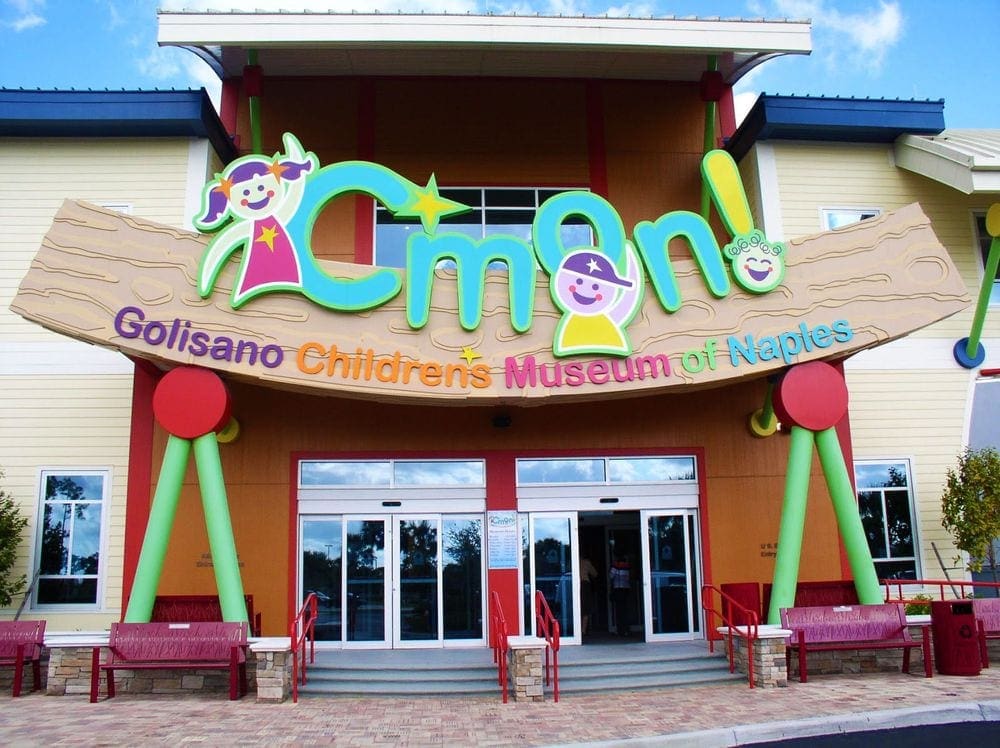 The colorful entrance of the Golisano Children's Museum of Naples, which is one of the best things to do in Naples with kids!